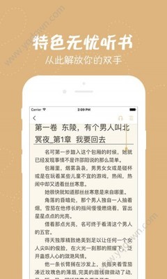 亚搏app登录